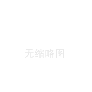 发力普惠金融 打好纾困惠企组合拳