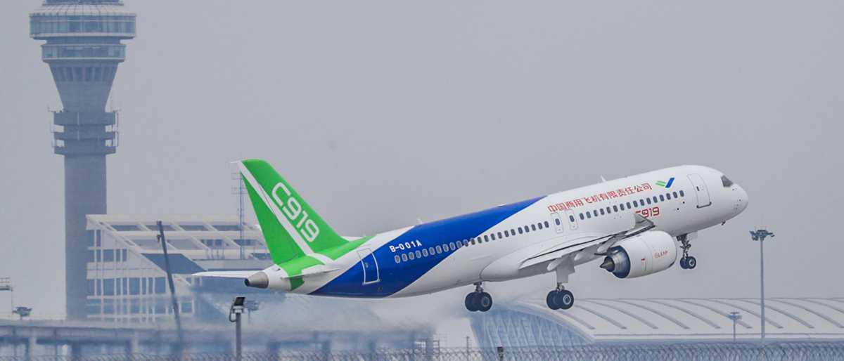 祝贺！C919获中国民航局颁发型号合格证！