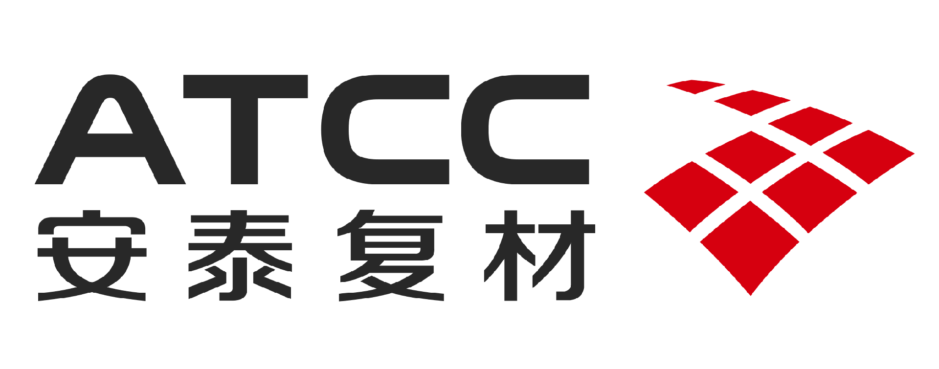 新形象 新征程 | 安泰复材品牌LOGO焕新而至