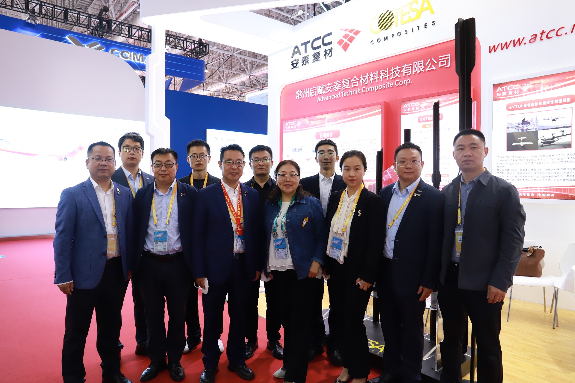 第十四届中国航展圆满落幕，2024年珠海再见！