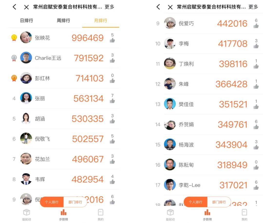 微信图片_20221207143234.jpg