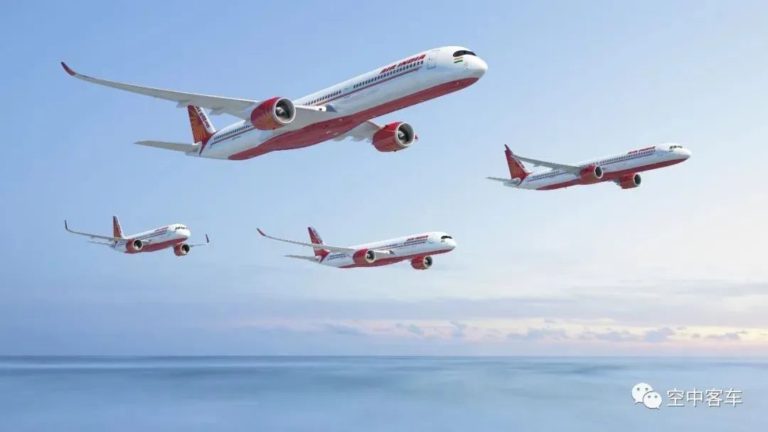 250架空客飞机！