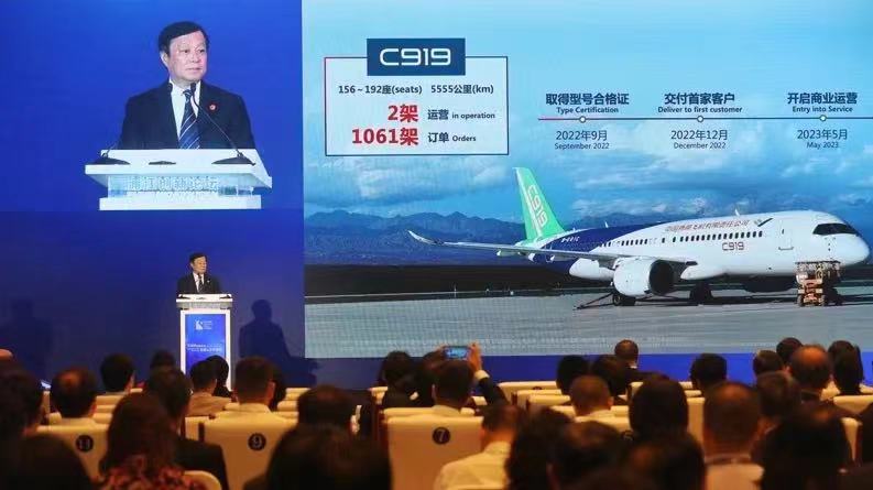C919订单已达1061架！C929处于设计阶段