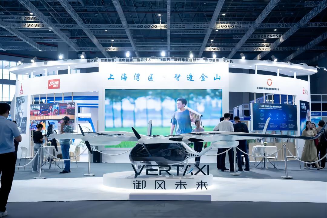 中国造“电动飞机”亮相工博会，助推中国制造业迈向高质量发展