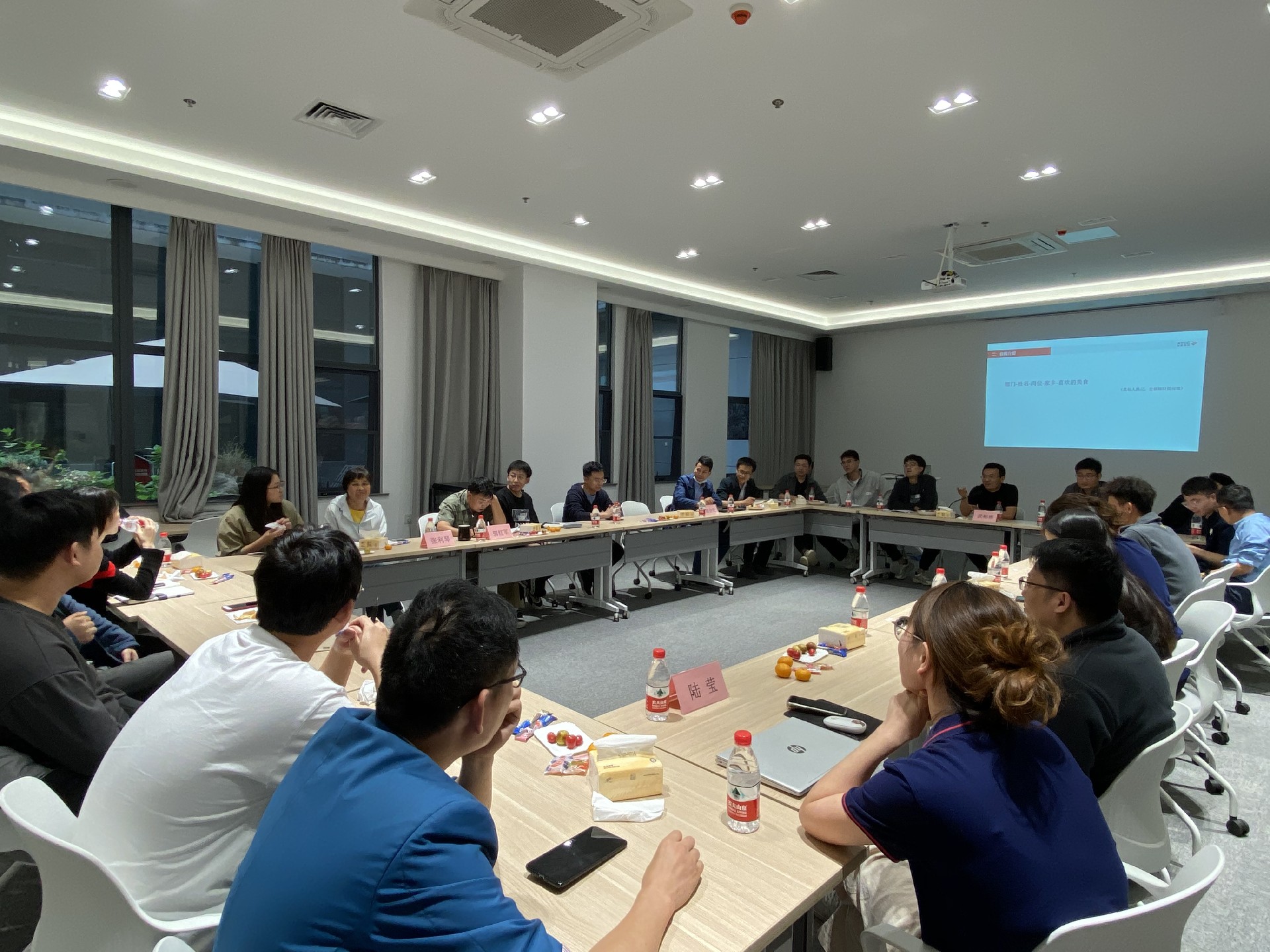 畅谈“新”声|安泰复材工程技术中心2023年新员工茶话会