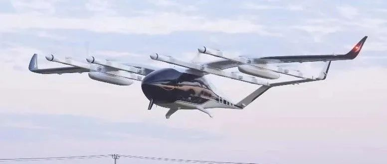 祝贺御风未来无人驾驶M1 eVTOL型号合格证申请获受理