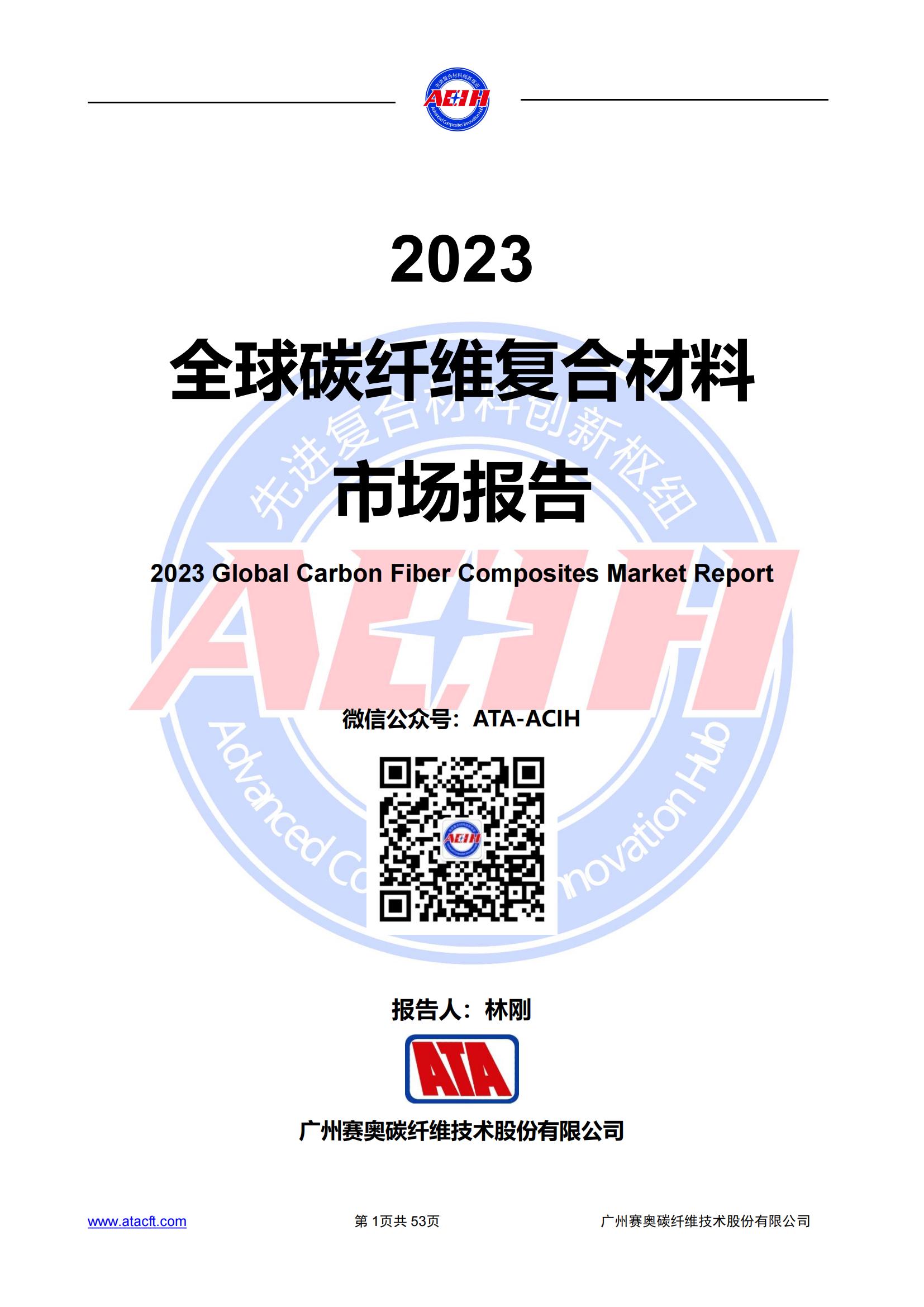 1711693170105938.jpg