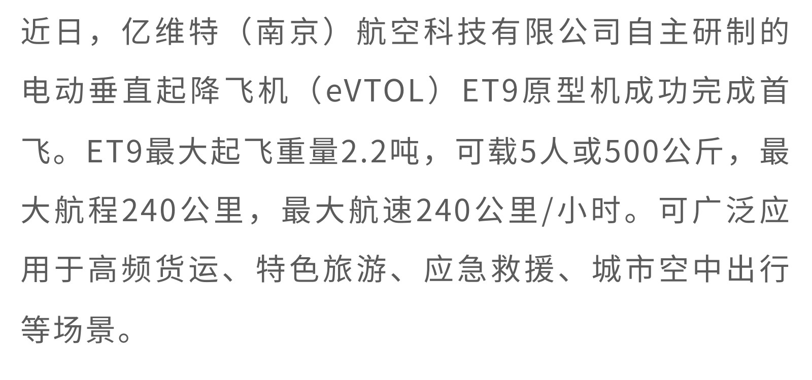 lQDPJxV41aX_GM3NAu3NBkCwT2imh9U2qNsF92-hmAbbAQ_1600_749.jpg