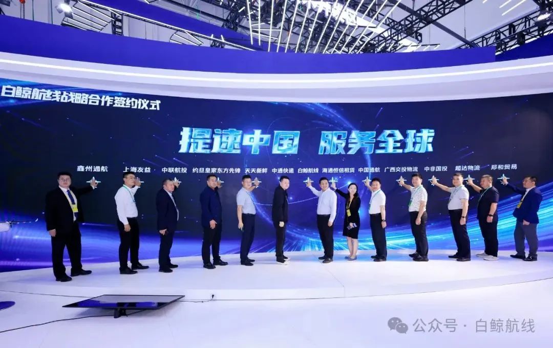 祝贺W5000全球发布！