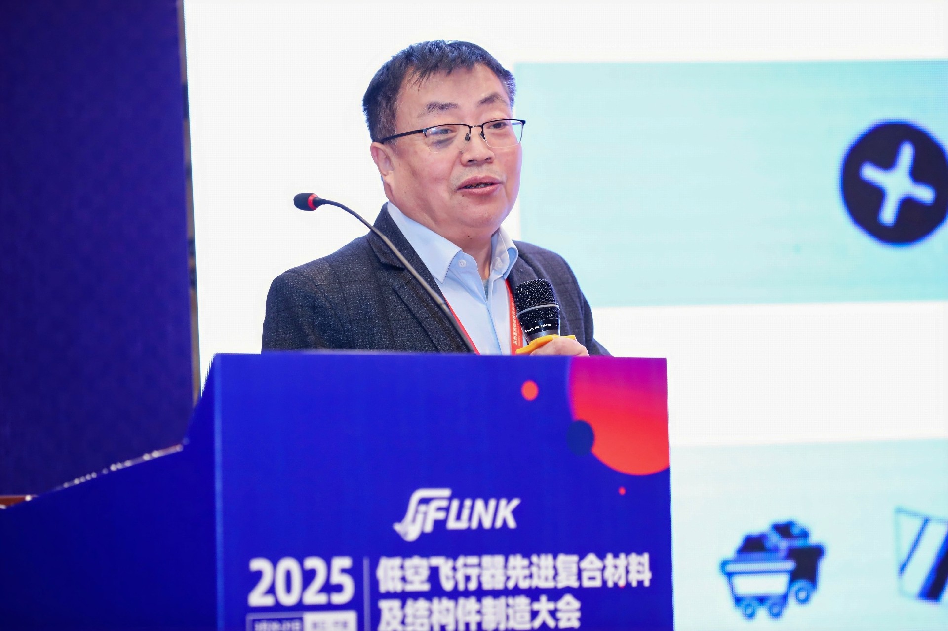技术研讨|安泰复材近期行业交流技术报告动态速览