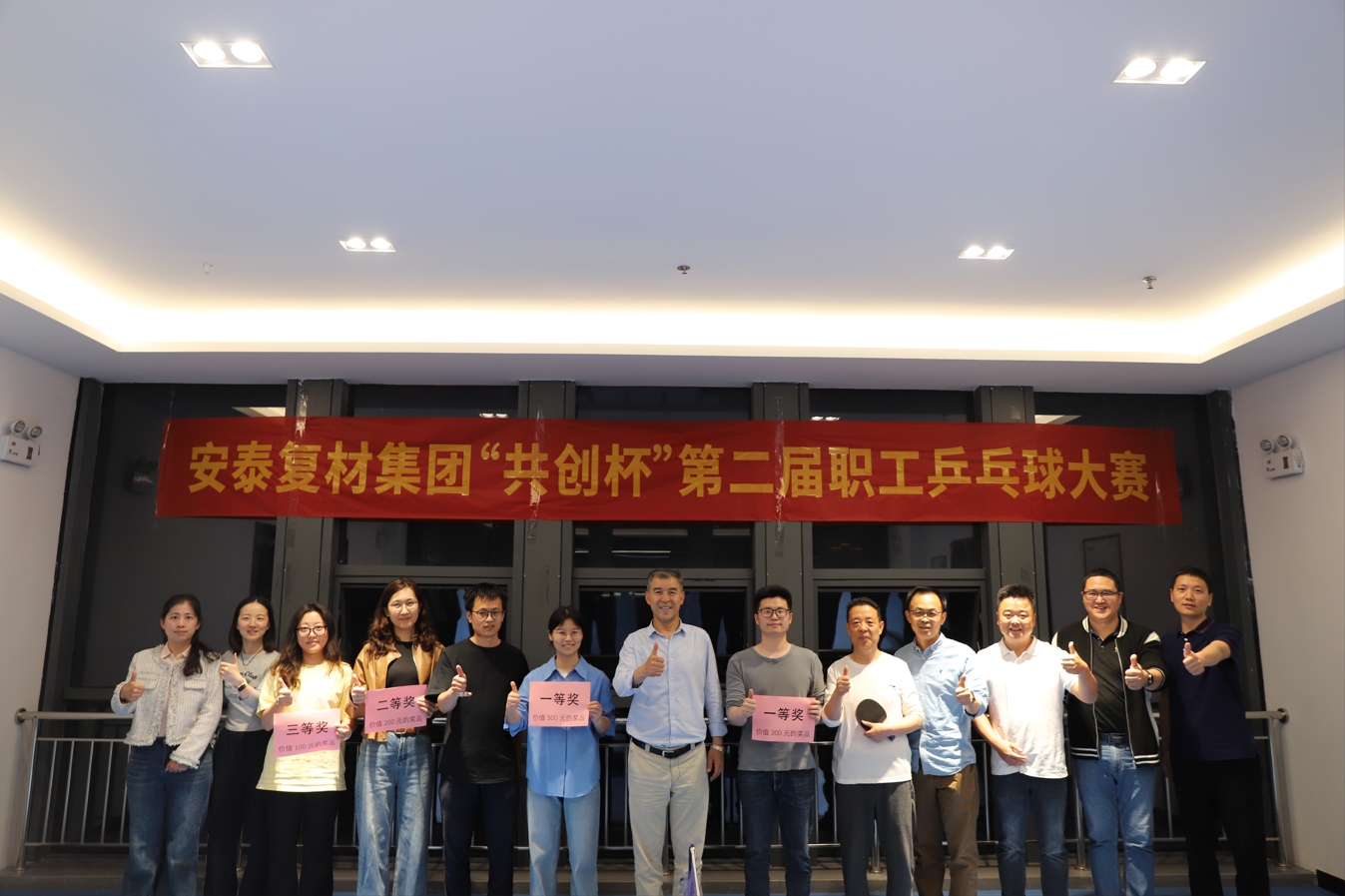 微信截图_20250509091853.png