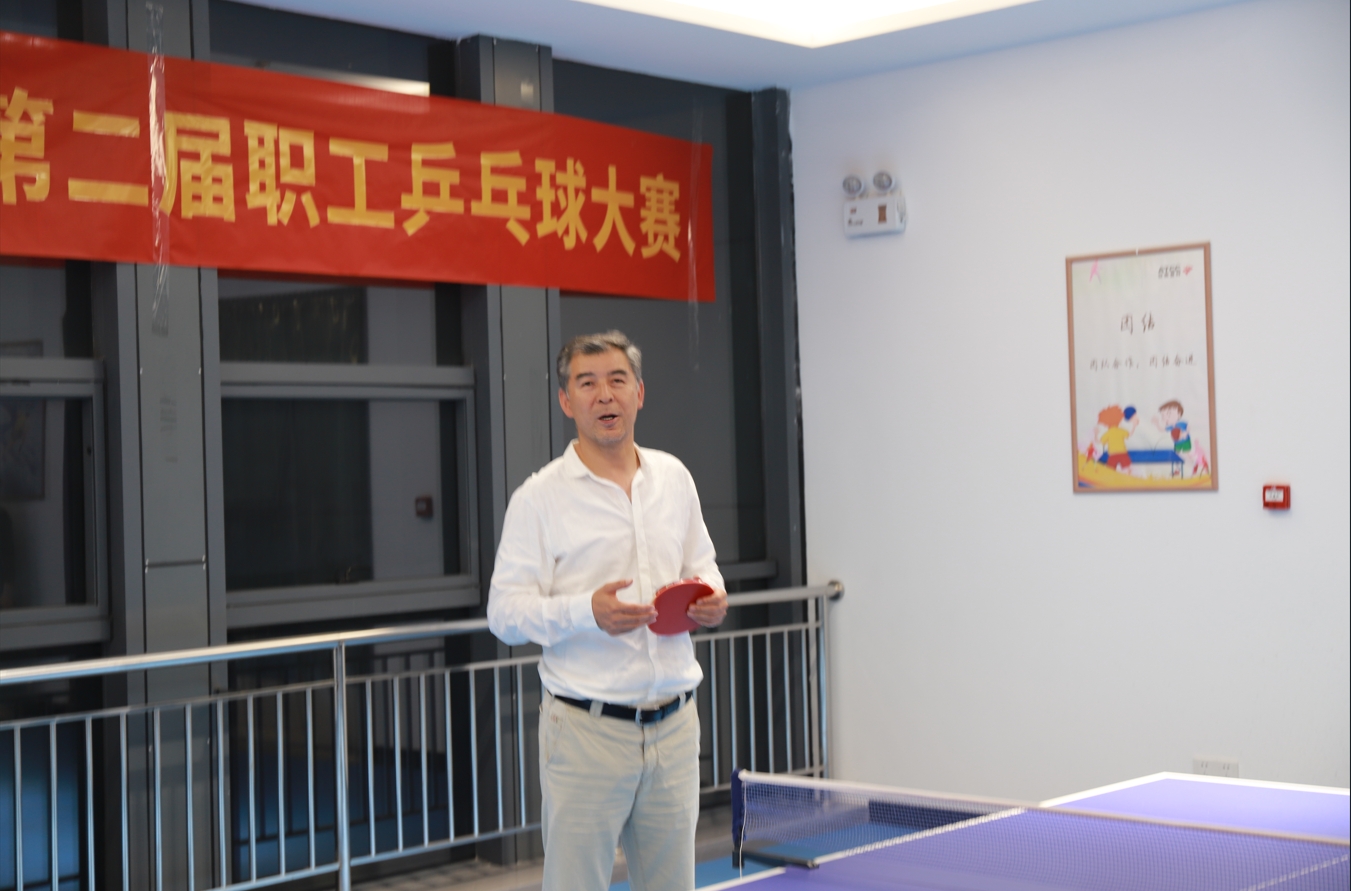 微信截图_20250509092058.png
