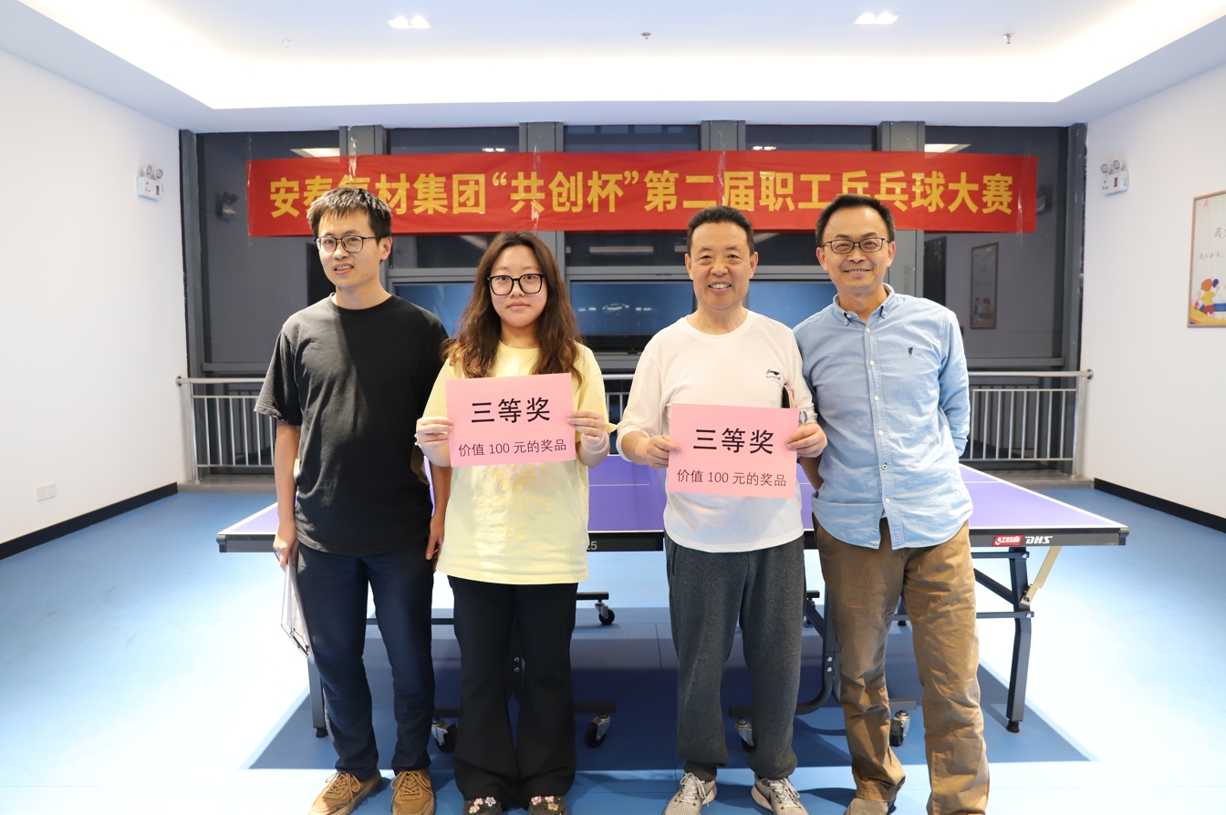 微信截图_20250509102402.png