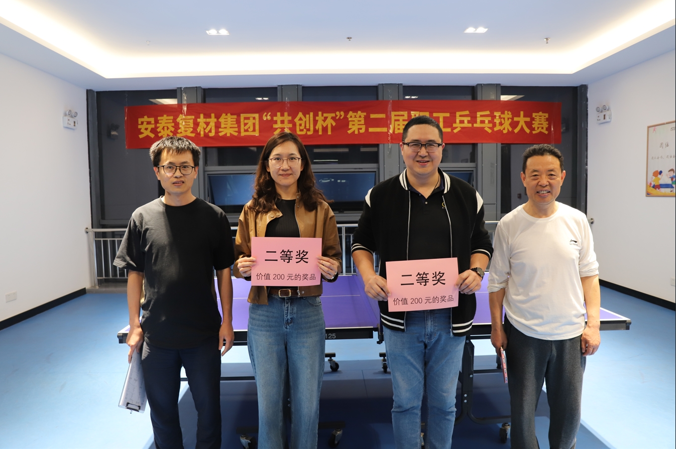 微信截图_20250509102418.png