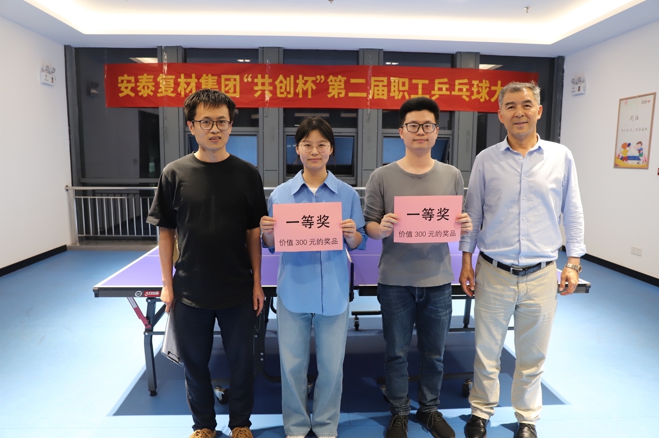 微信截图_20250509102428.png
