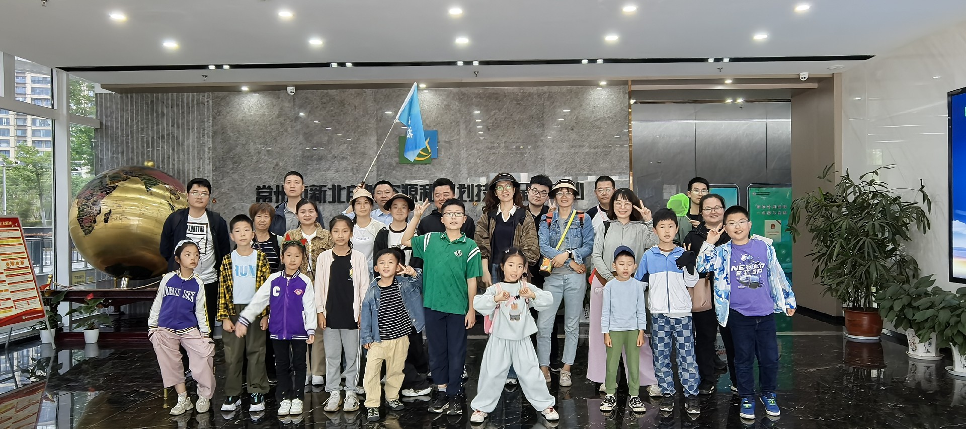 微信图片_20250513171119.jpg