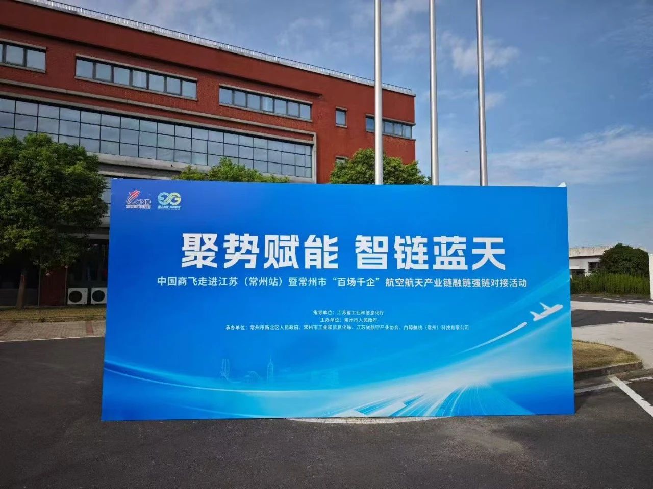 微信图片_2025-08-11_112248_618.jpg