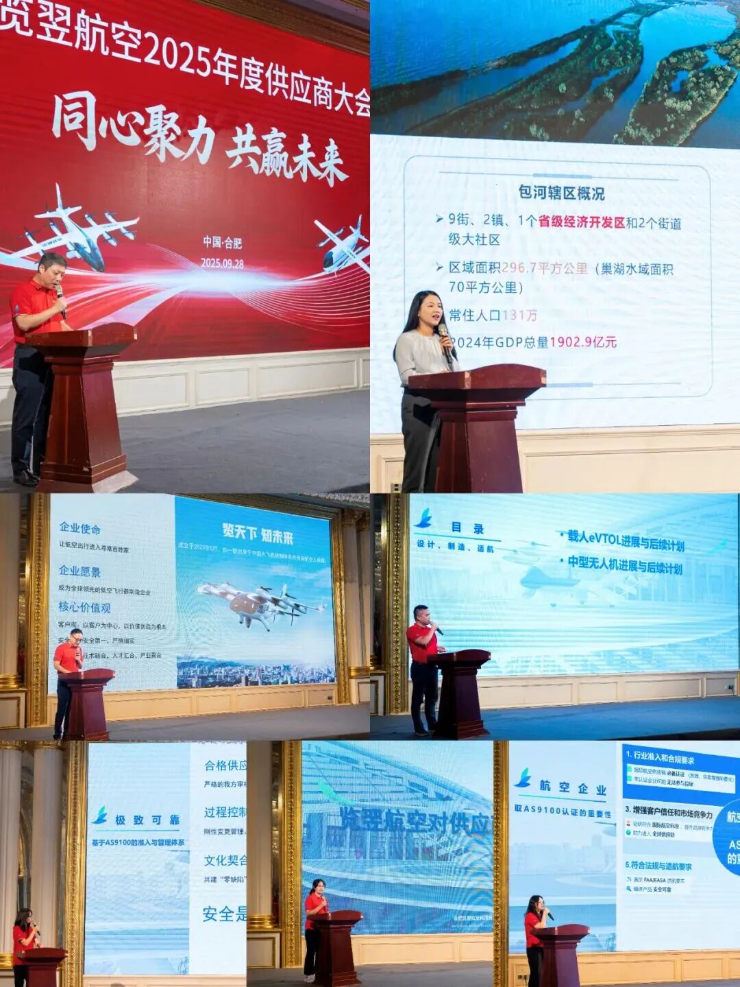 微信图片_2025-10-01_095726_360.jpg