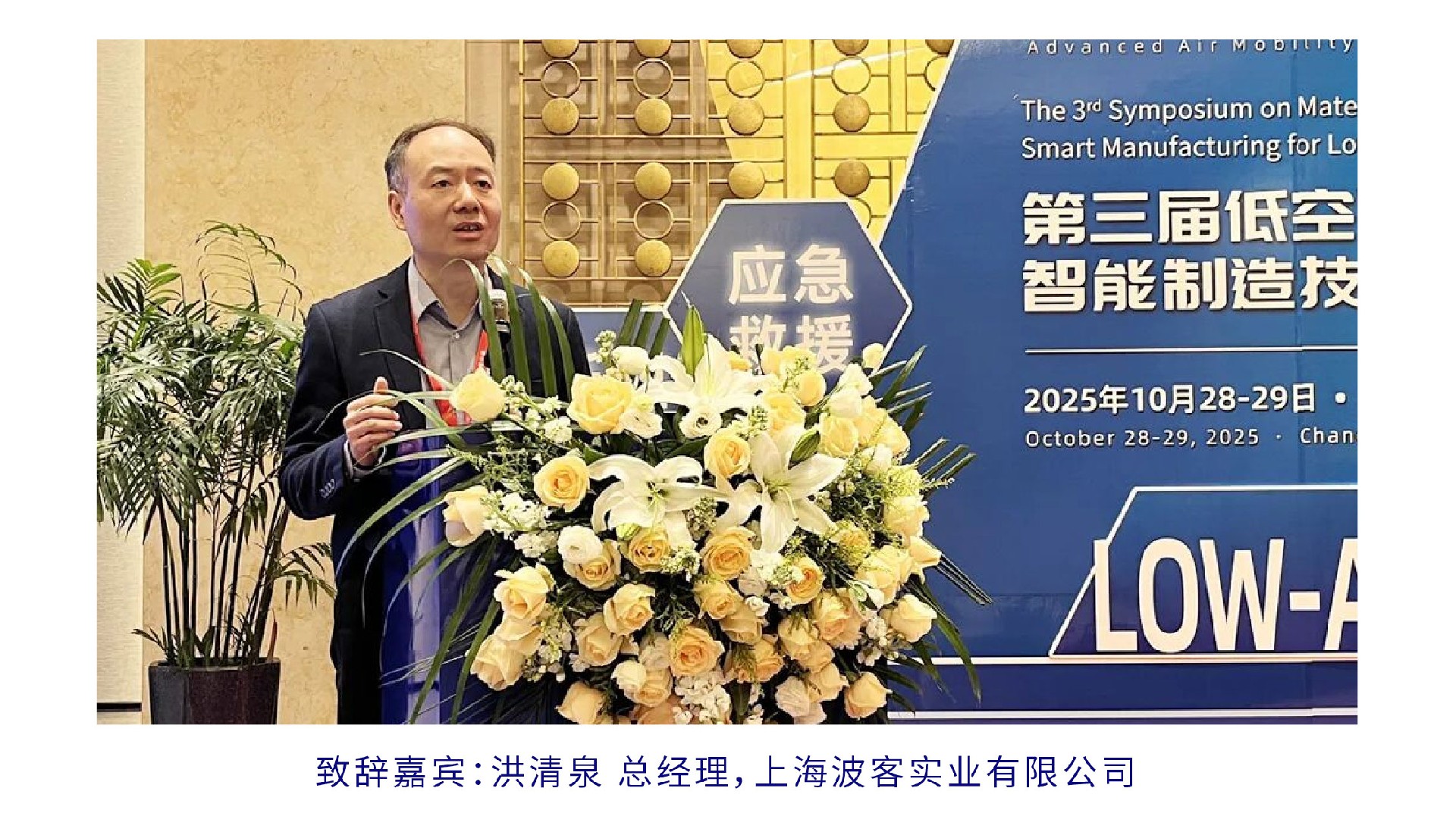 1761901905290216.jpg 公众号_画板-1-08_06.jpg