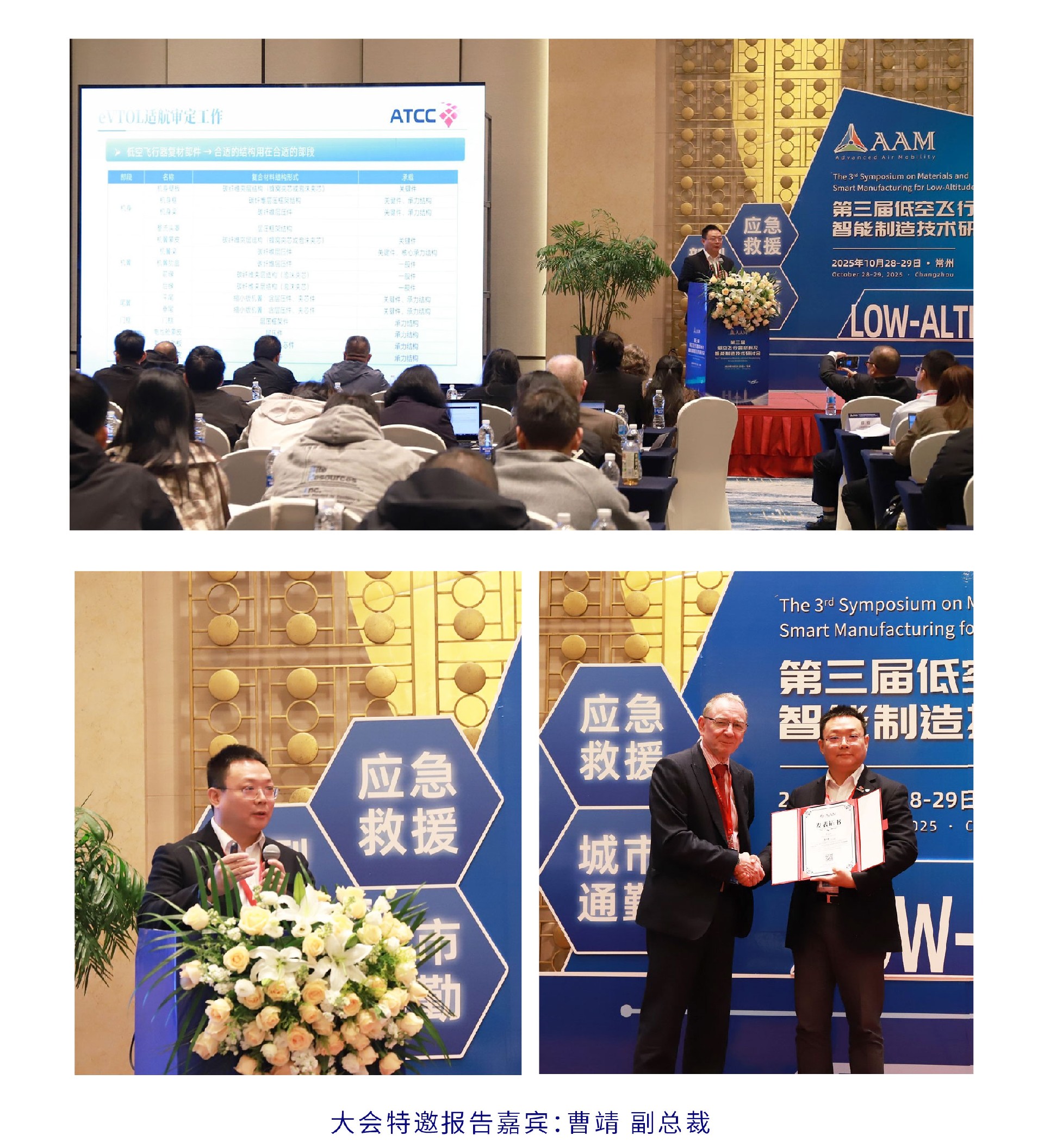 1761901971989323.jpg 公众号_画板-1-10_01.jpg