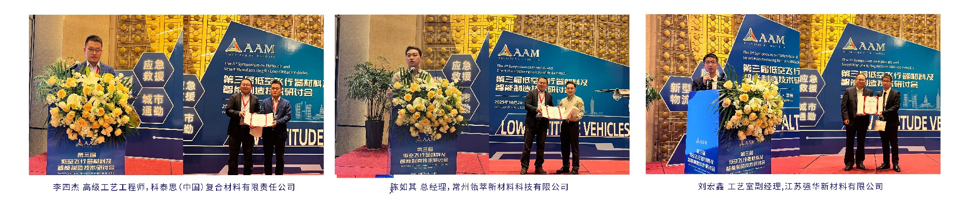 1761902207121620.jpg 3333.jpg