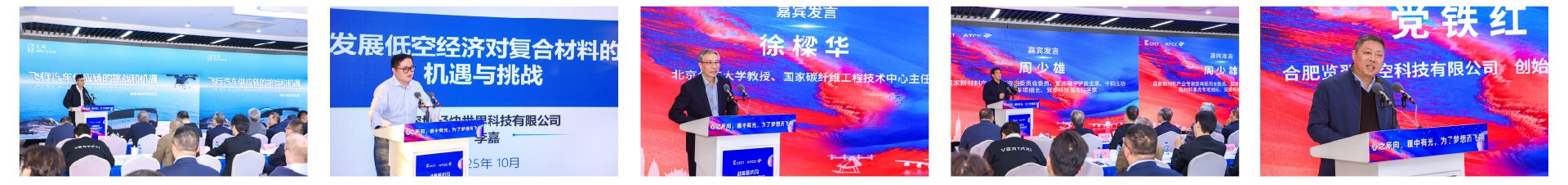 1761925404170896.png 3.png