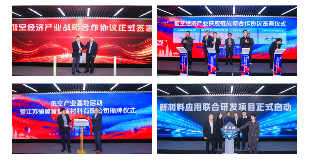 1761925525591888.png 4.png