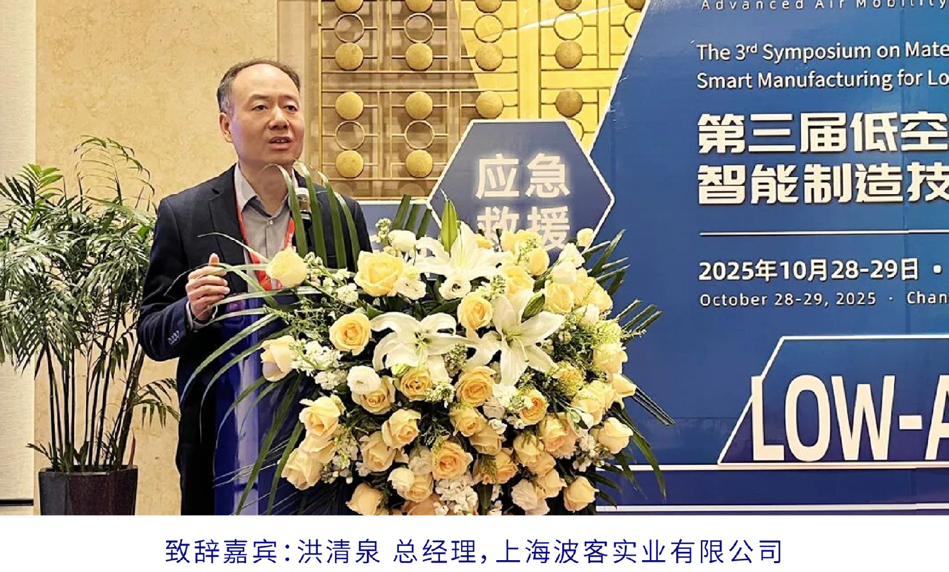 1762140570144329.png 公众号_画板-1-08_06.jpg.png