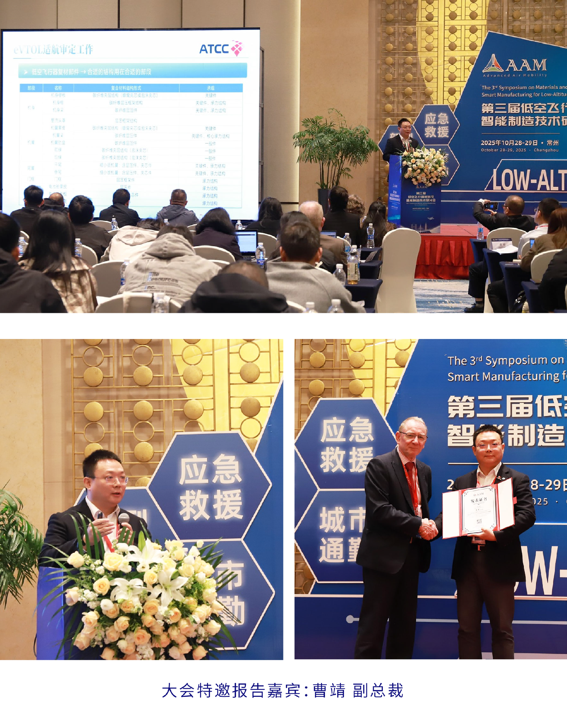 1762140595192603.png cao.png