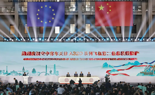 空客天津二线，蓄势待发！