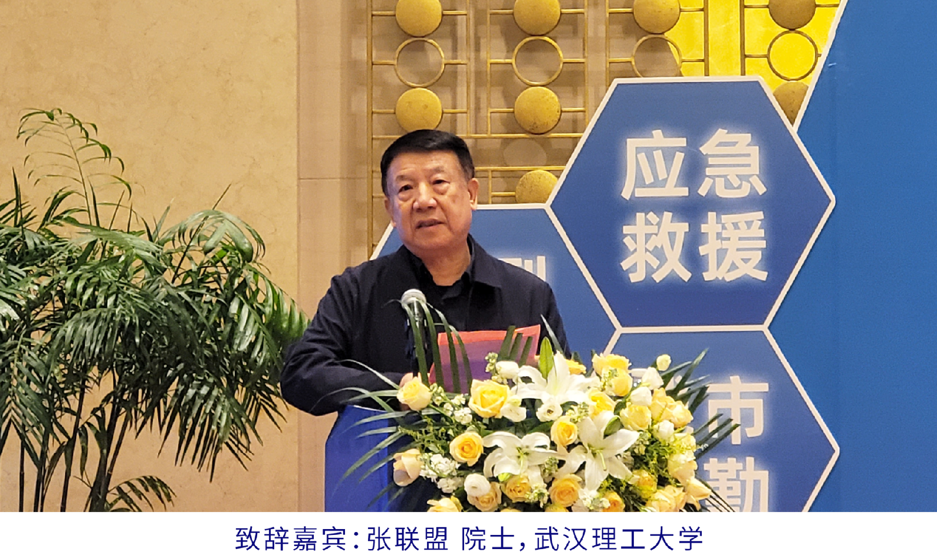 1762851584126025.png 公众号_画板 1-112.png