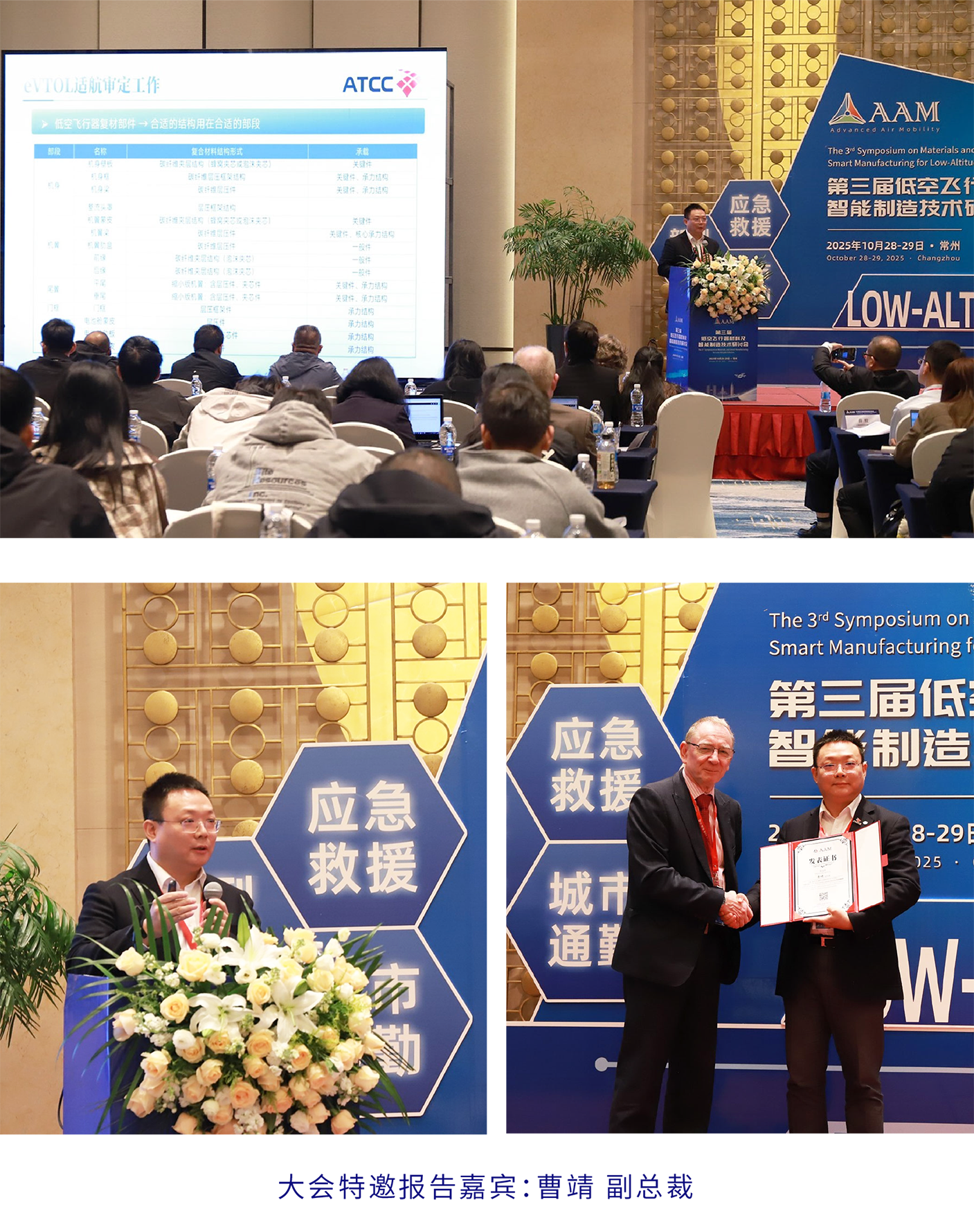 1762851634120080.png cao2.png