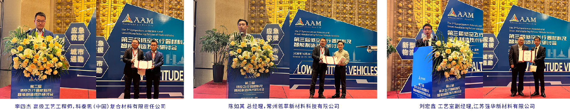 1762851666201138.png 3.png