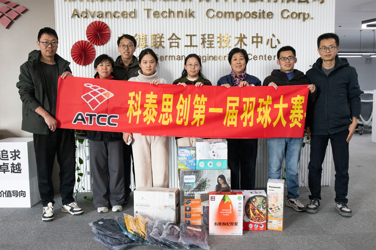 爱 “羽” 不辍 拼搏不止｜科泰思创第一届羽毛球大赛圆满收官！