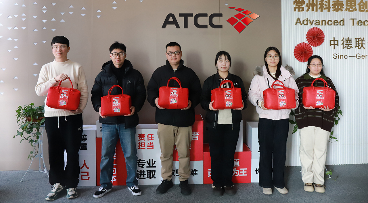 1766046496173685.jpg 1.jpg