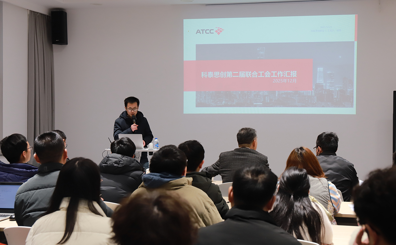 1767084044153524.jpg 2.jpg