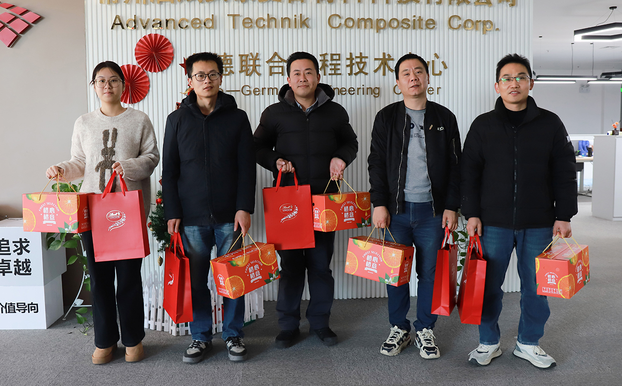 公司动态｜岁末迎新添暖意，科泰思创2026元旦福利已送达！