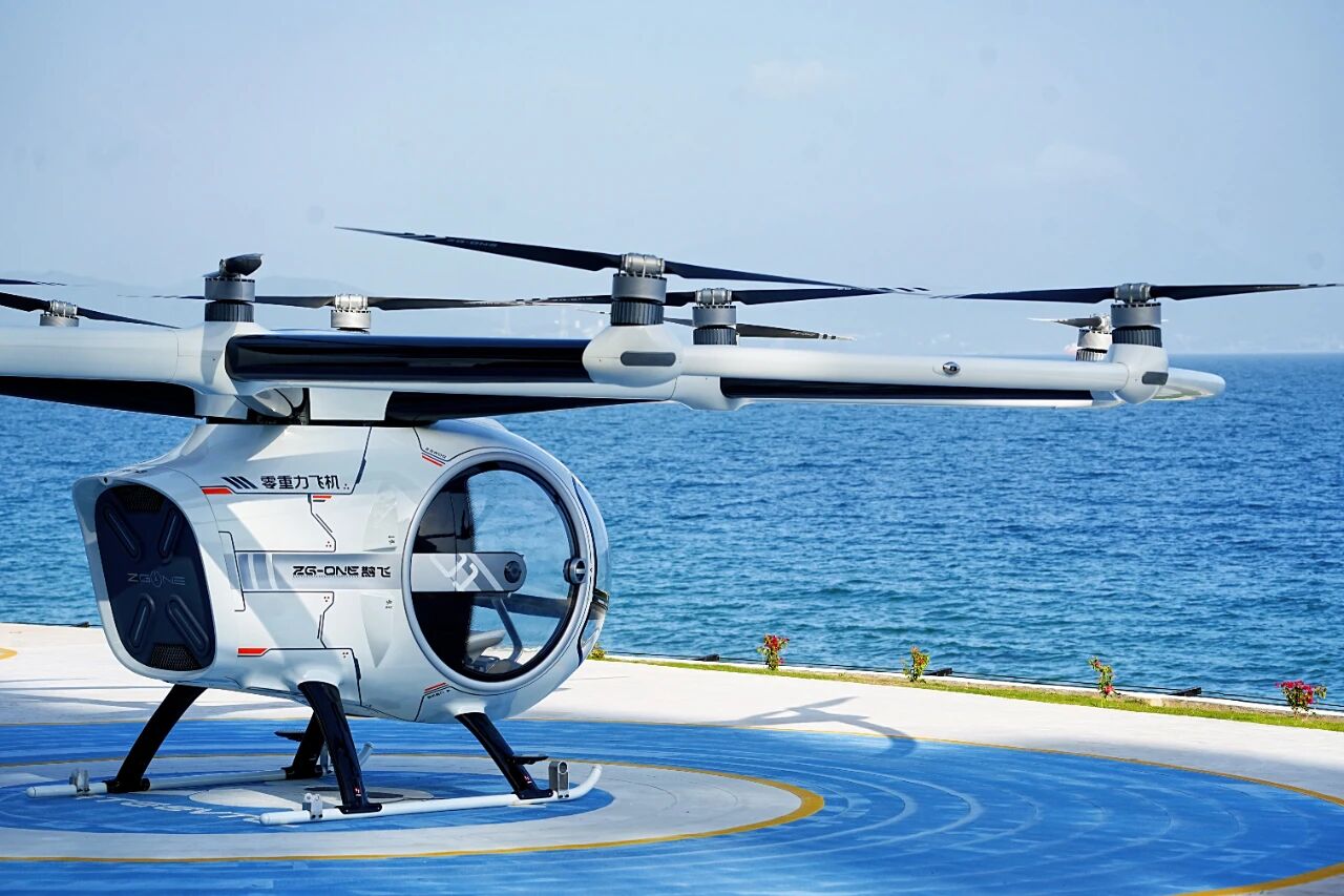 1768980032909039.jpg 微信图片_2026-01-21_132809_456.jpg