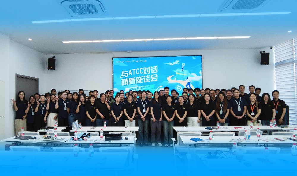 双向奔赴，共擎新章 | 科泰思创2026新员工见面会圆满落定
